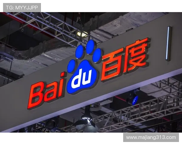 百度卫视直播高清在线观看平台